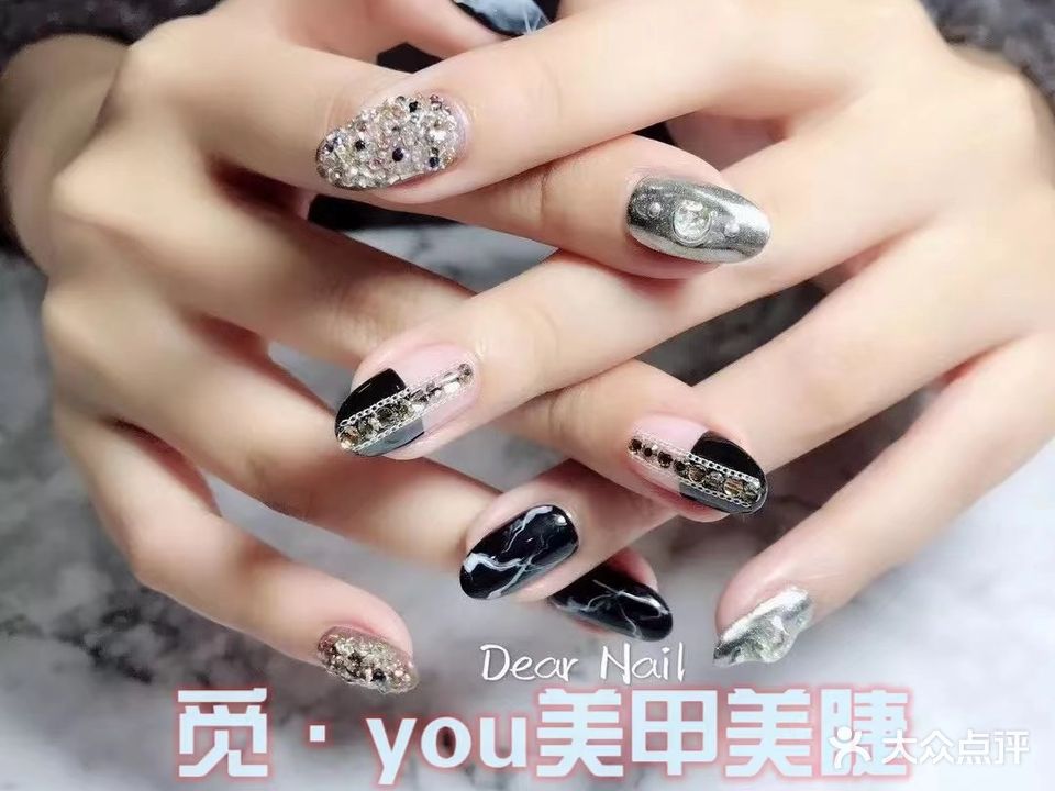 觅·you美甲美睫工作室