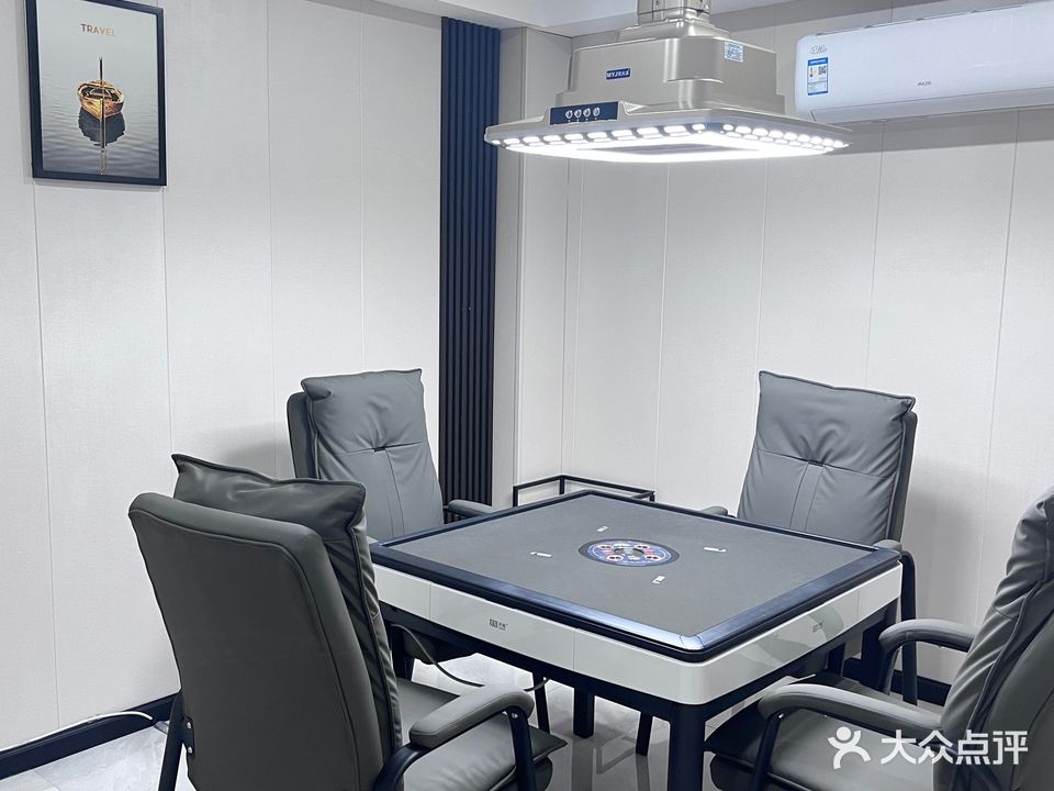 小莲庄24h自助棋牌室