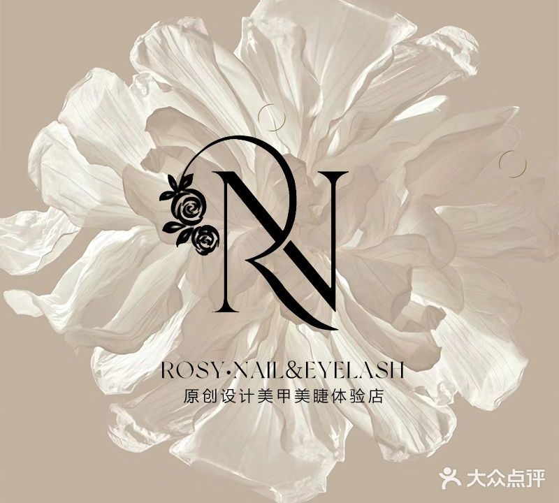 ROSY NAIL·原创设计美甲美睫