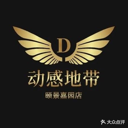 动感地带KTV(颐景嘉园店)
