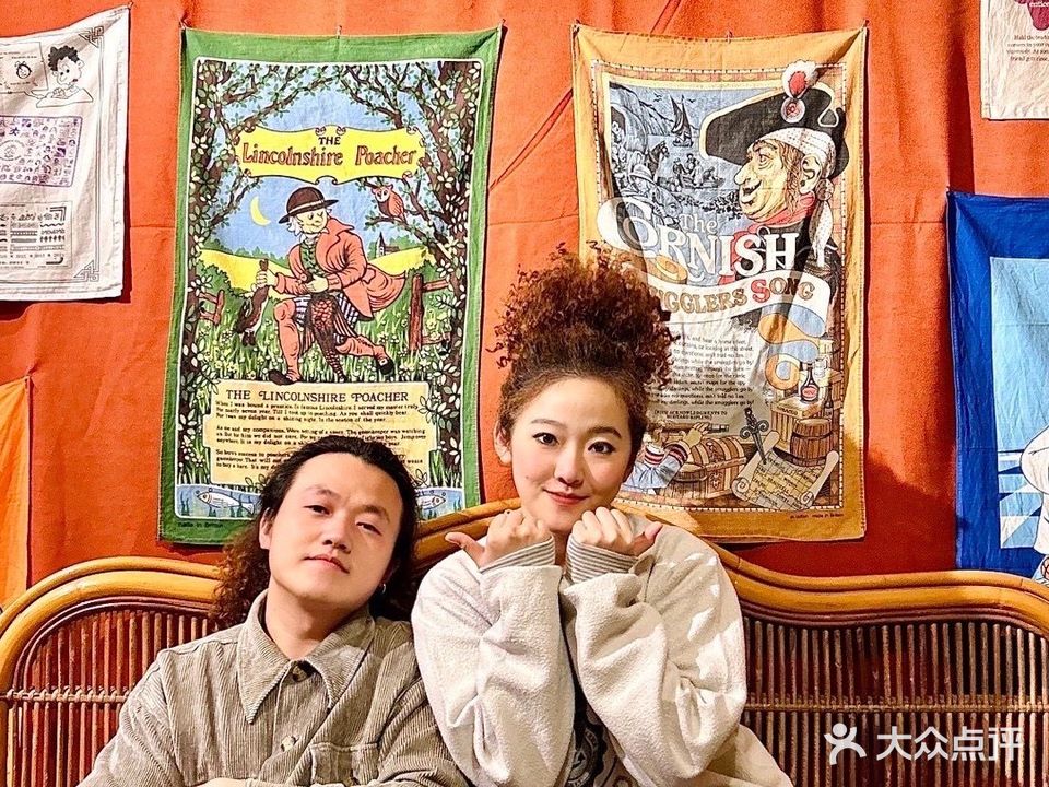 伊古街头酒馆