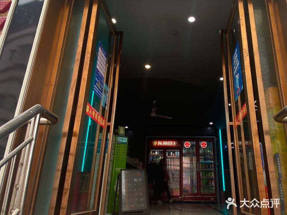 超人网吧(红旗路店)