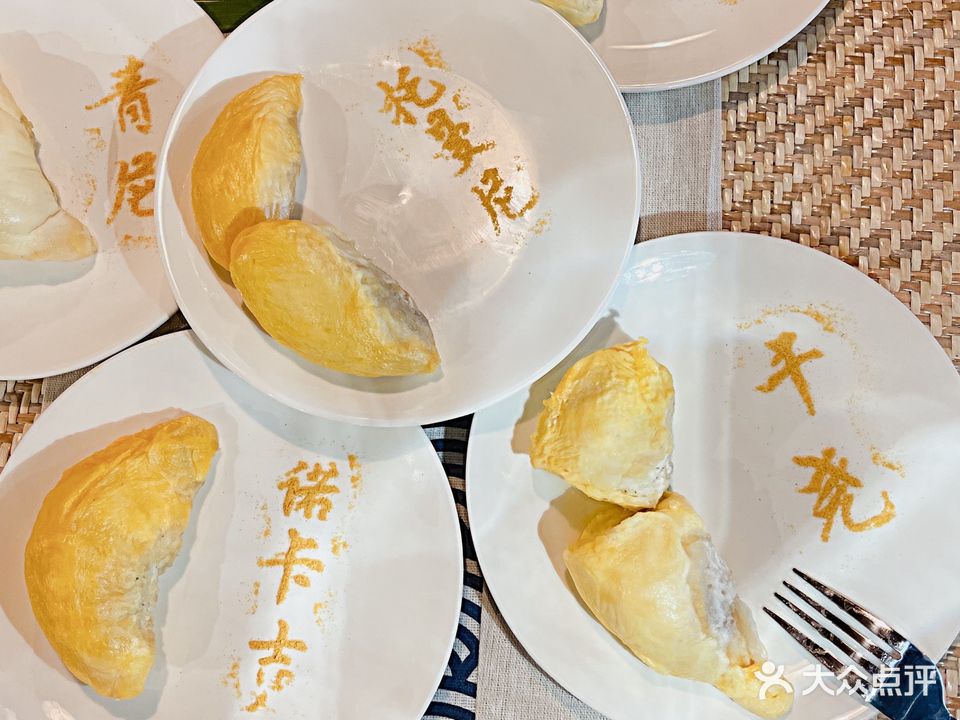 本末榴莲自助餐厅(圣城广场店)