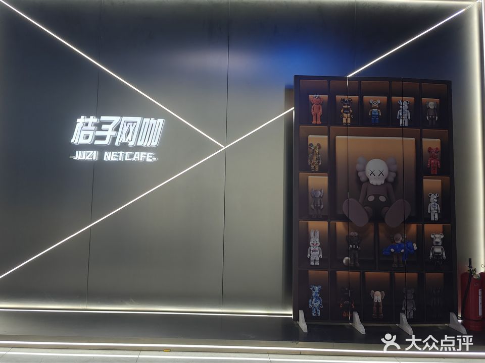 桔仔网咖·台球(万泰汇富广场店)