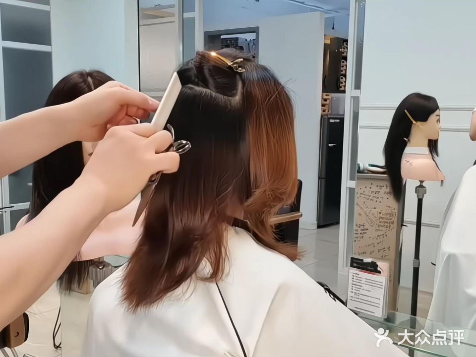 景茹美发