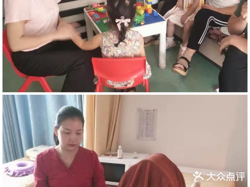 御臻堂小儿推拿成人推拿