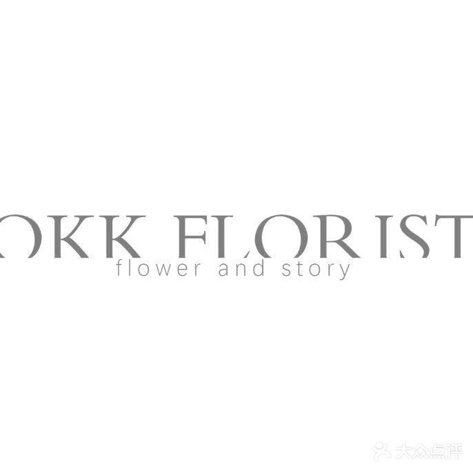 Okk Florist鲜花店