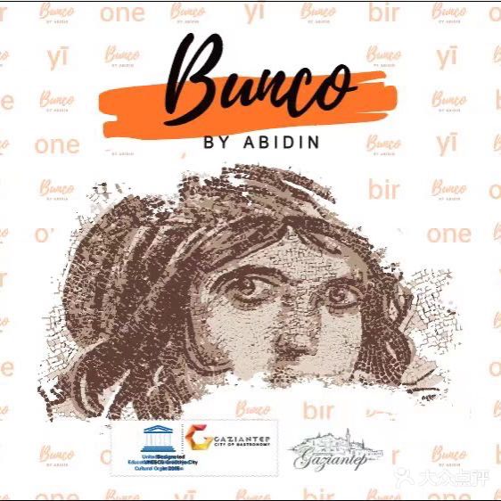 Bunco By Abidin