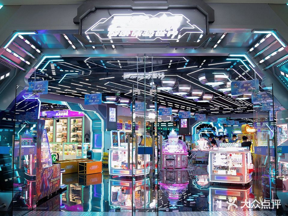 天空之城(龙岗COCO PARK店)