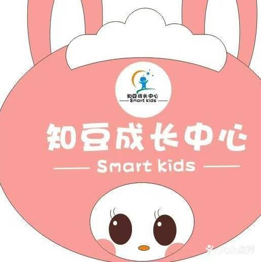 知豆成长中心