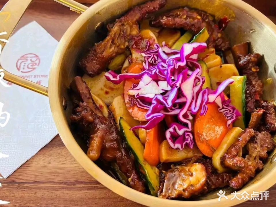 来一碗卤肉饭(尚城花园店)