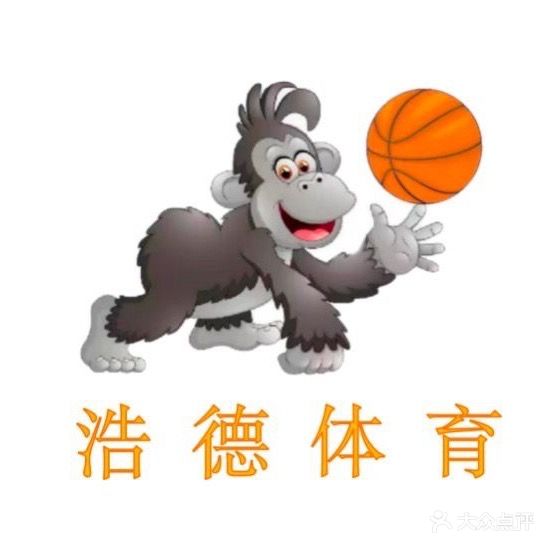 沙溪浩德少儿运动馆