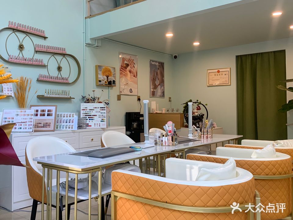 指引美甲店