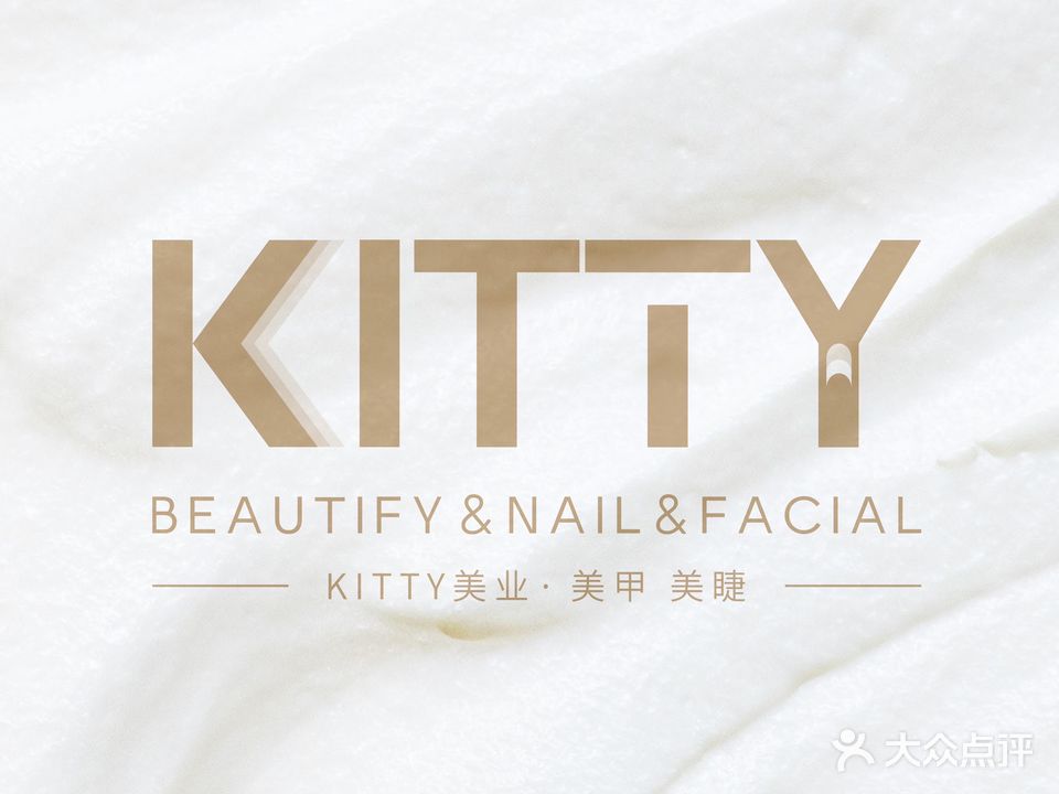 Kitty美甲美睫纹绣