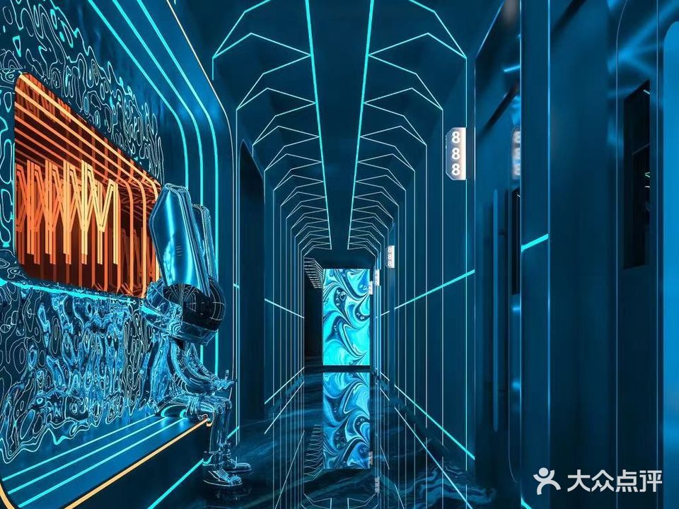 唛浪KTV(银泰城店)
