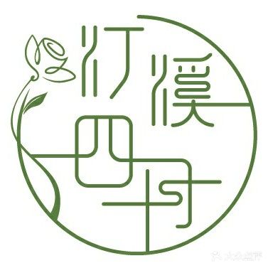 赫柏鲜花(文峰大道店)