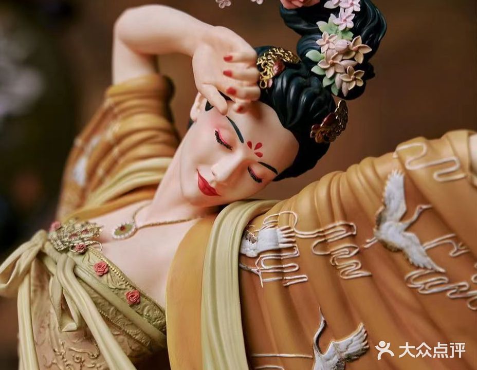 元自在瘦脸瘦身瘦腿(大望路万达广场店)
