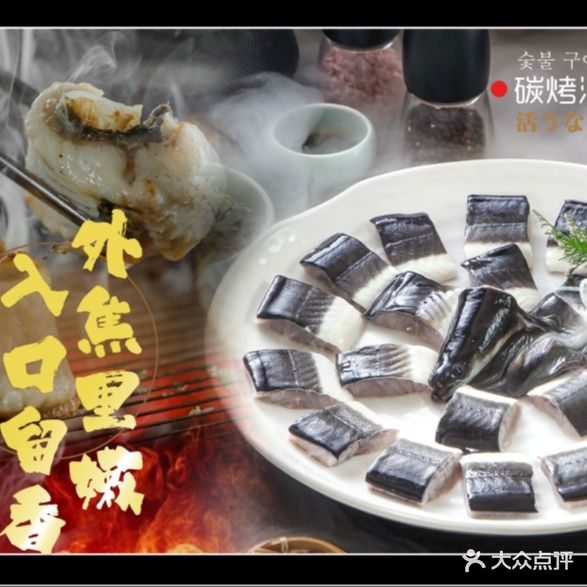 首尔·韩国料理(海雅缤纷城店)