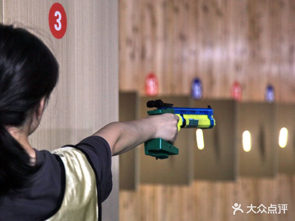 骞乒体育(云山馆)