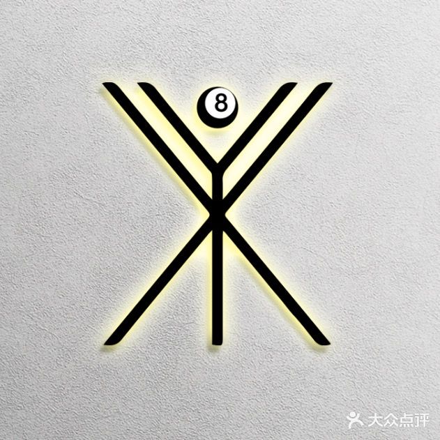 XY桌球俱乐部(华润苏果购物中心店)