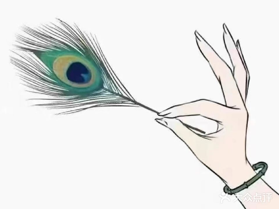 梵愈采耳养生馆