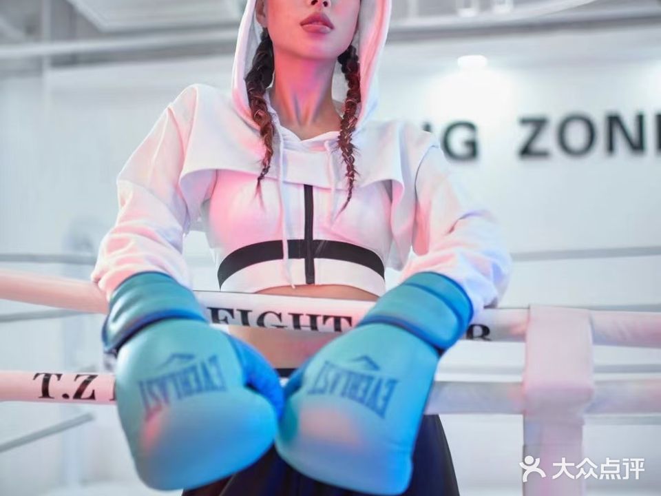 T.Z格斗搏击运动(卓展购物中心店)