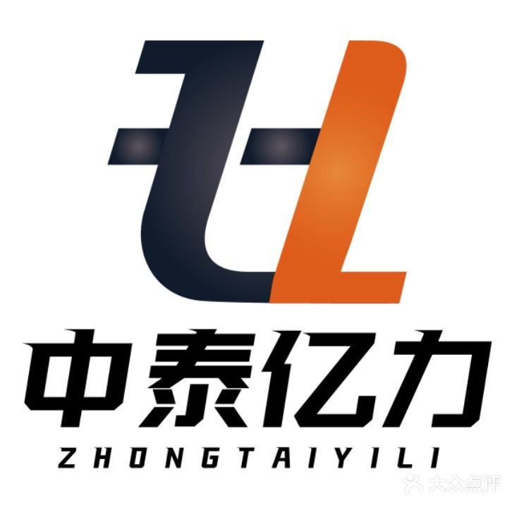 中泰亿力游泳健身