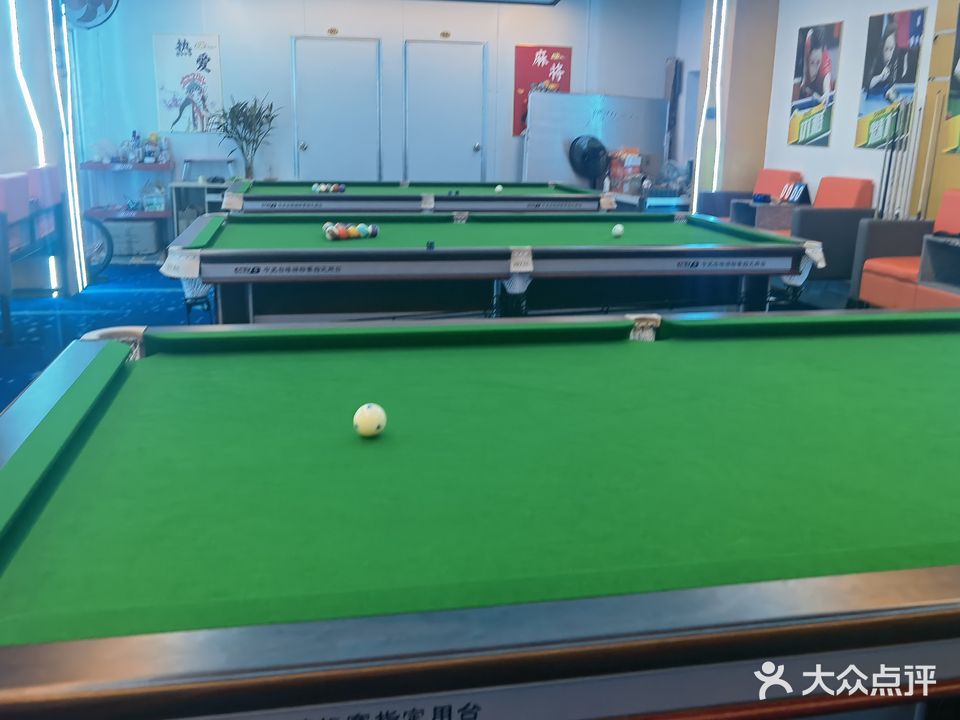 pk台球