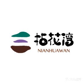 禅意小镇·拈花湾