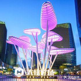 大族广场Mall&More