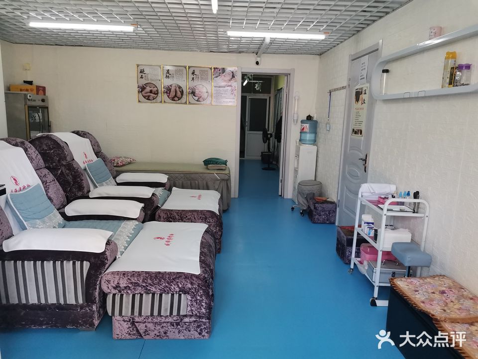臧师傅修脚采耳