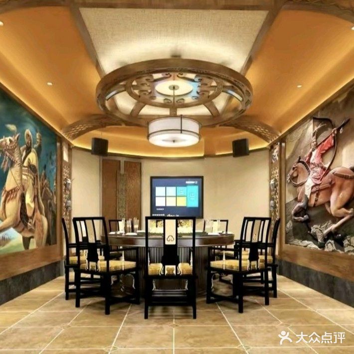 可汗印象蒙餐(新锐·华贸城店)
