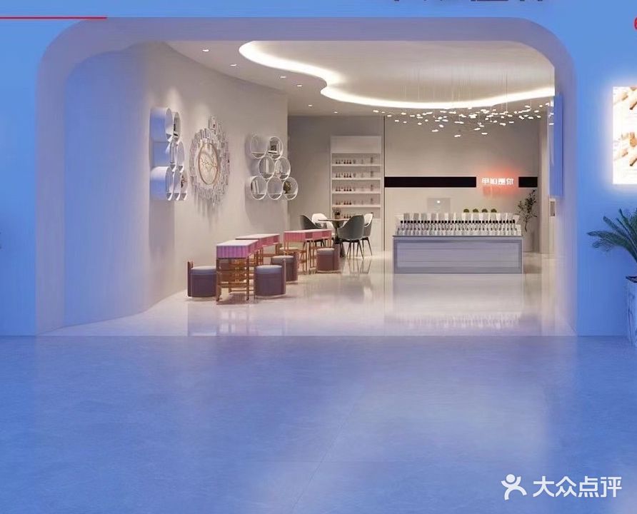 甲如是你美甲美睫纹绣
