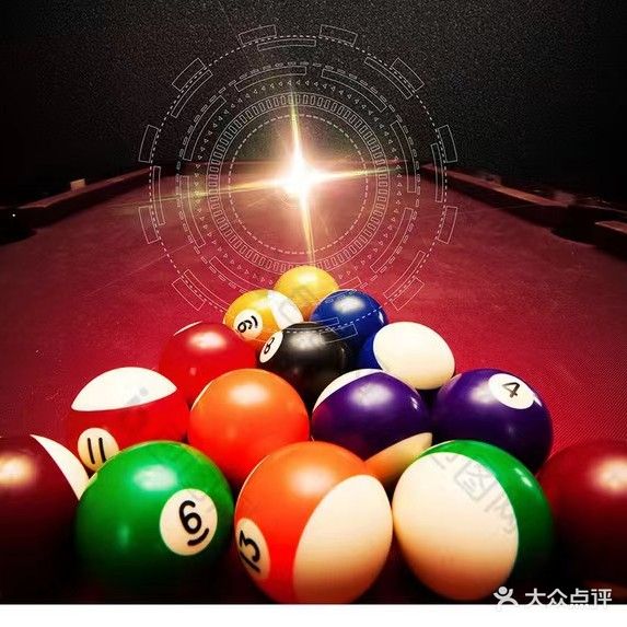 华仔桌球棋牌包厢休闲吧