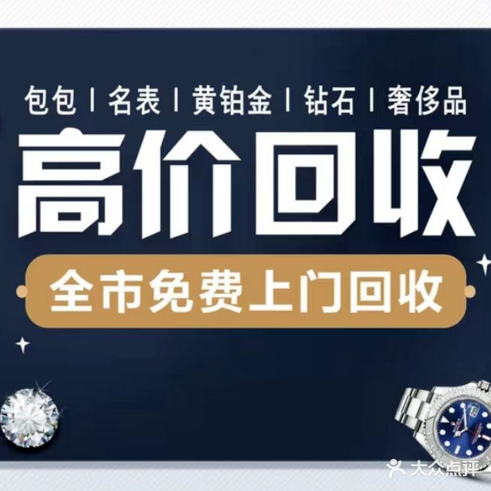 CC舍品