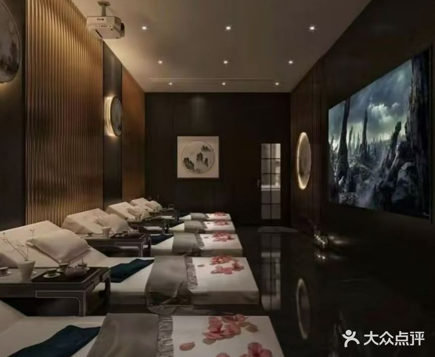 泰然店足道·SPA
