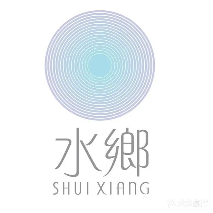 深圳君悦酒店 · 水鄉