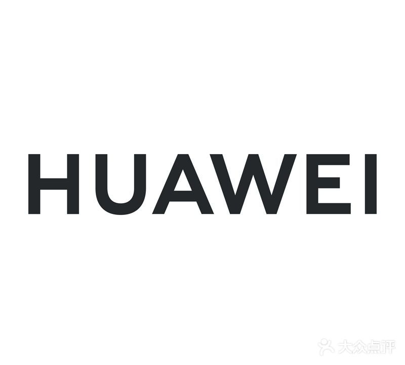 华为授权服务中心(群星大道)