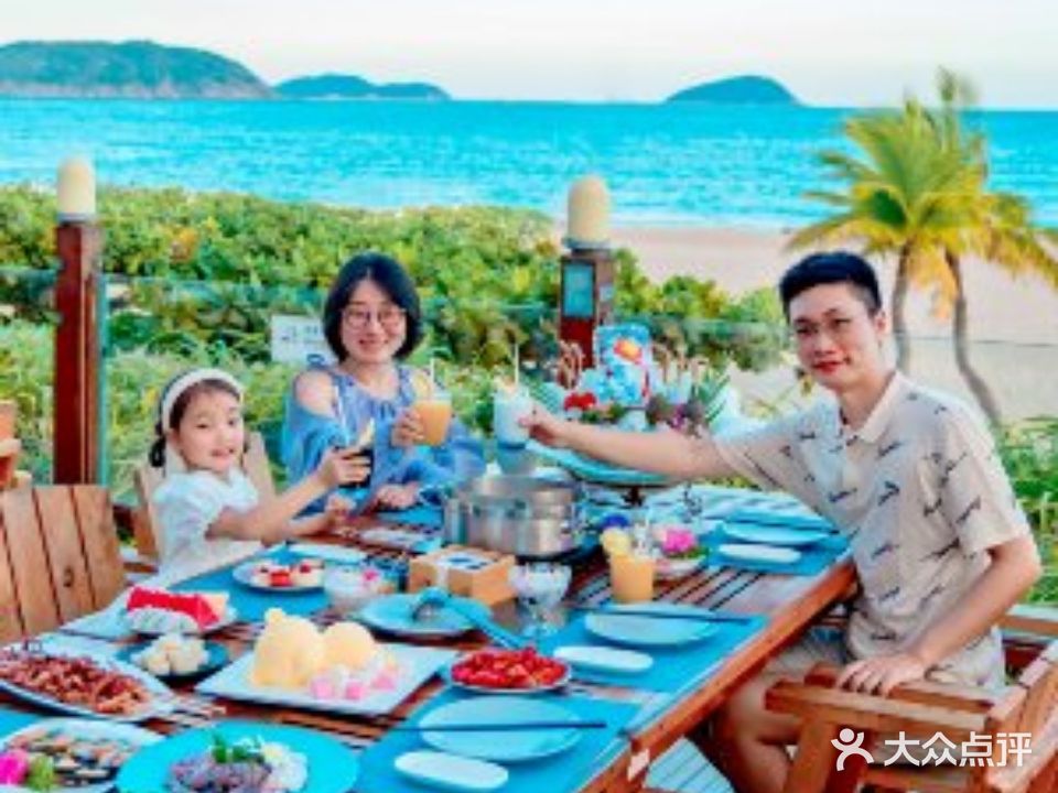 天域酒店·渔家海鲜·自助火锅(亚龙湾天域酒店)