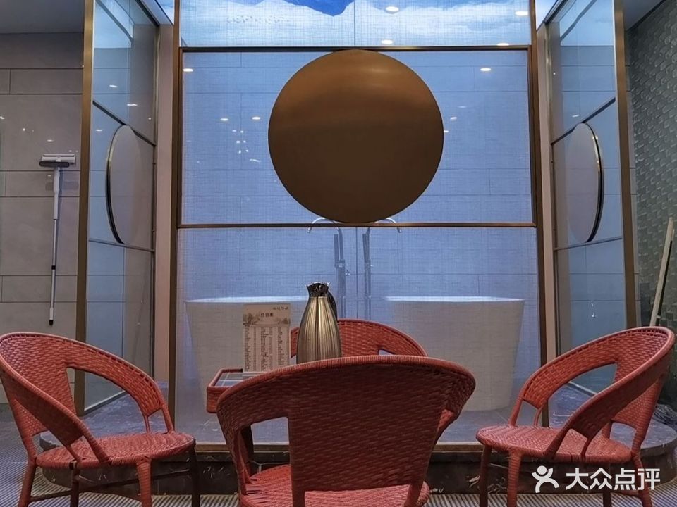 淋悦汤泉