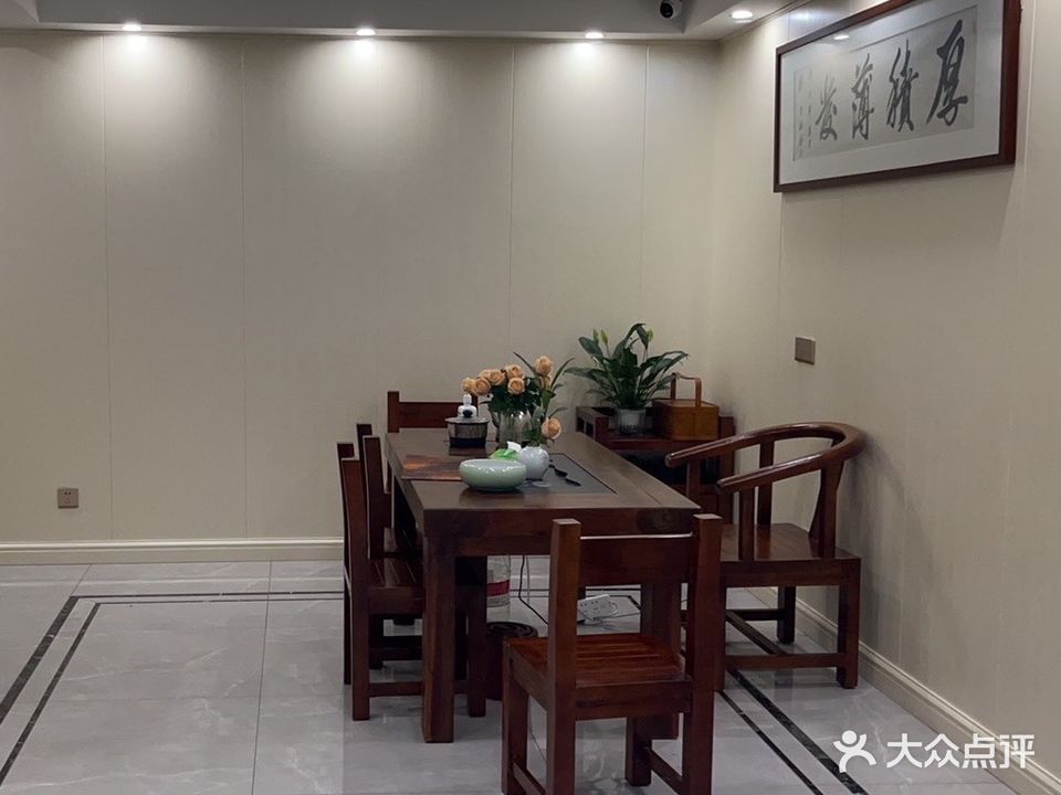 陈彬盲人推拿