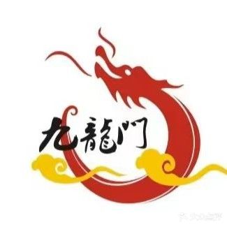 九龙门电竞·蓝嘉店