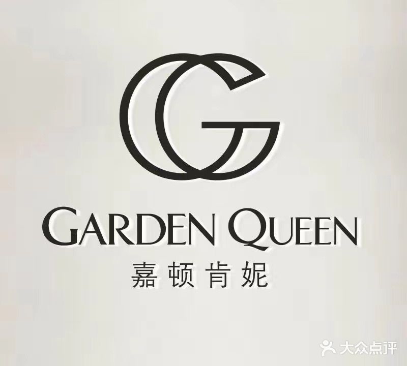 格莱美光电美容