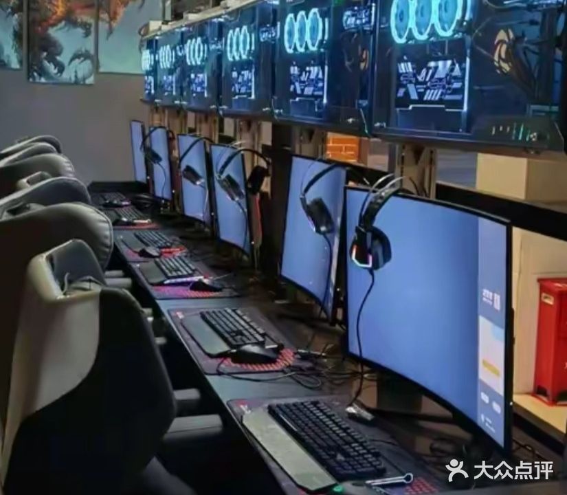 小蚂蚁网咖