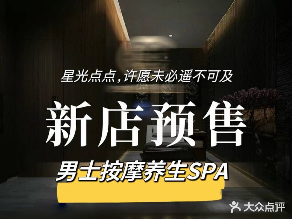 朵姿美妆