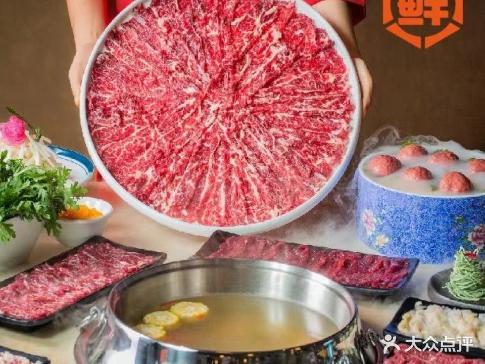 潮隆泰潮汕牛肉火锅·鲜烤牛肉(溢彩荟店)