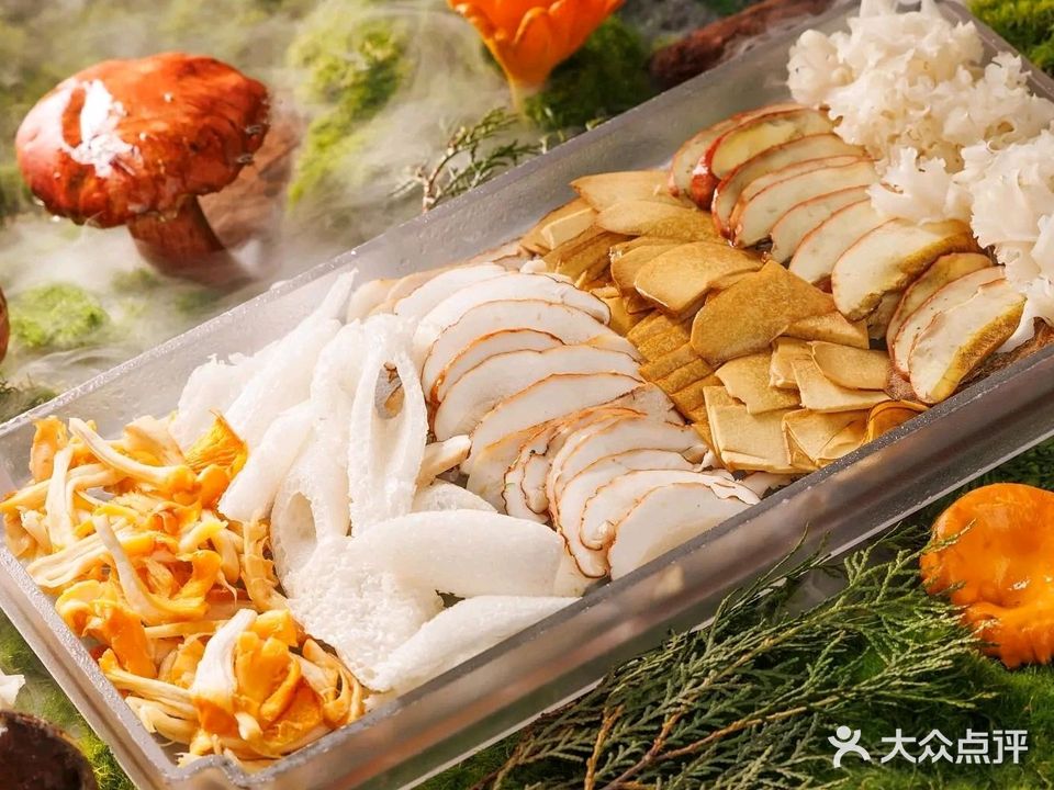 野生菌黑菇娘汤锅(丽江古城店)