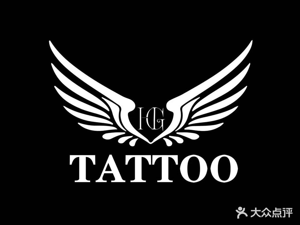 HG TATTOO·纹身·洗纹身