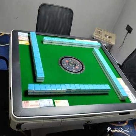光耀台球·棋牌