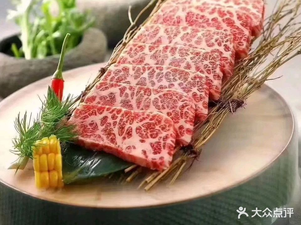 雅炭火烤肉日本料理 (长安店)